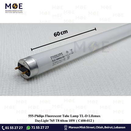 Philips Fluorescent Tube Lamp TL-D Lifemax DayLight 765 T8 60cm 18W | C400-012