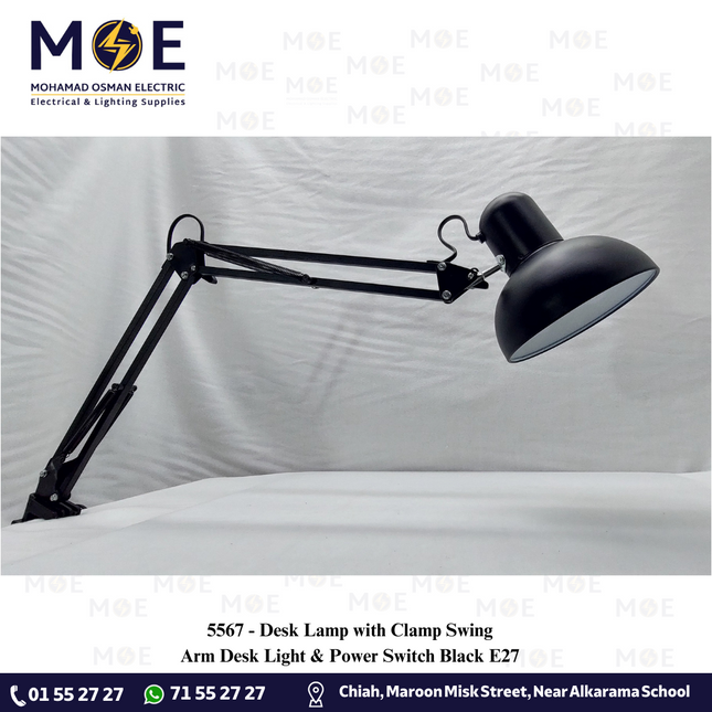 Desk Lamp with Clamp Swing Arm Desk Light & Power Switch Black E27 | غلوب طاولة ملزمة للدراسة مع مفتاح اسود