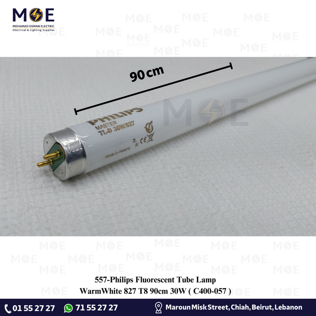 Philips Fluorescent Tube Lamp WarmWhite 827 T8 90cm 30W | C400-057