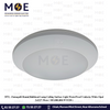 Fumagalli Round Bulkhead Lamp Ceiling Surface Light WaterProof Umberta White Opal 2xE27 35cm |  1B3.000.000.WYE28