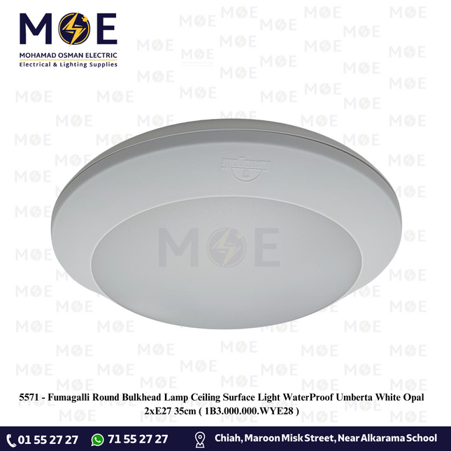 Fumagalli Round Bulkhead Lamp Ceiling Surface Light WaterProof Umberta White Opal 2xE27 35cm |  1B3.000.000.WYE28