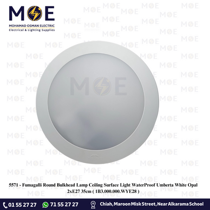 Fumagalli Round Bulkhead Lamp Ceiling Surface Light WaterProof Umberta White Opal 2xE27 35cm |  1B3.000.000.WYE28