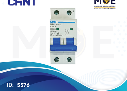 Chint MCB NB1-63 DC 6kA 2P C 16A | 182720 | دجنتور كهرباء مجوز - قاطع كهربائي