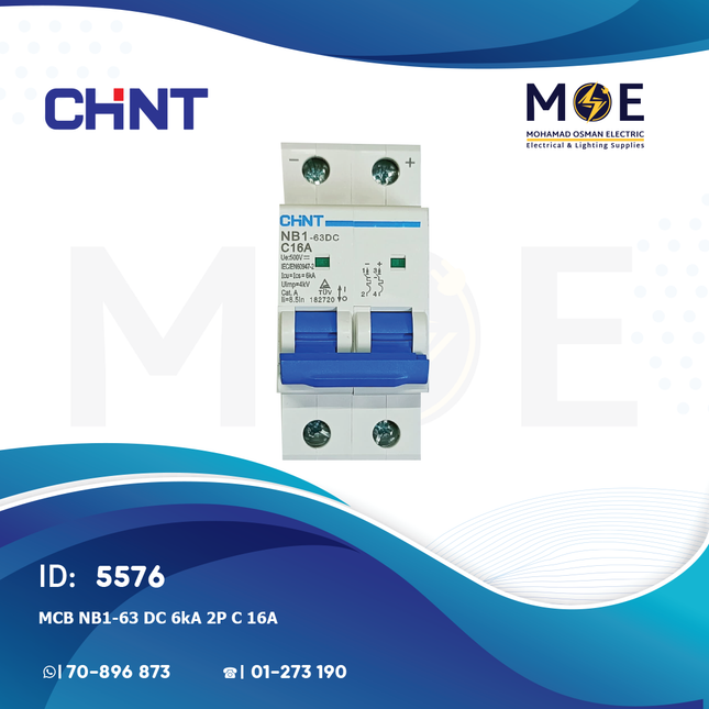 Chint MCB NB1-63 DC 6kA 2P C 16A | 182720 | دجنتور كهرباء مجوز - قاطع كهربائي