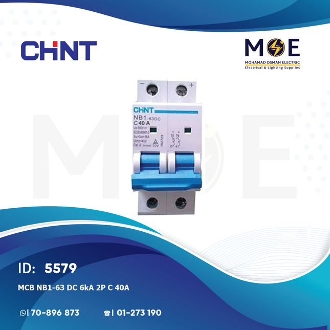 Chint MCB NB1-63 DC 6kA 2P C 40A | 182724 | دجنتور كهرباء مجوز - قاطع كهربائي