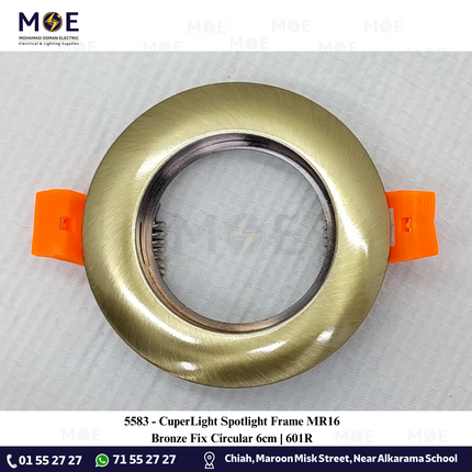 CuperLight Downlight / Spotlight Frame MR16 Bronze Recessed Fix Circular 6cm