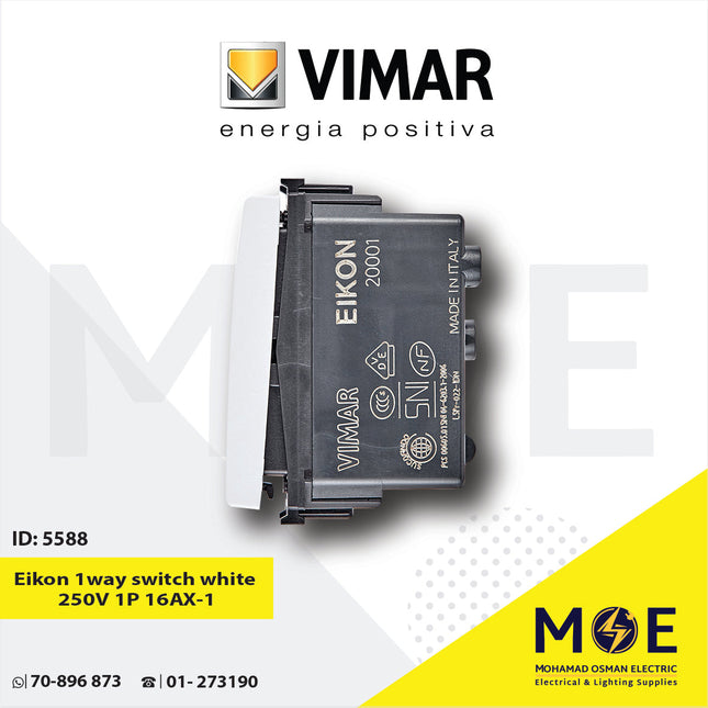 Vimar Eikon 1way switch white 250V 1P 16AX | 20001.B | مفتاح مفرد ابیض