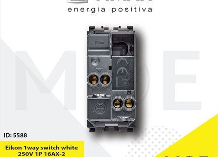 Vimar Eikon 1way switch white 250V 1P 16AX | 20001.B | مفتاح مفرد ابیض