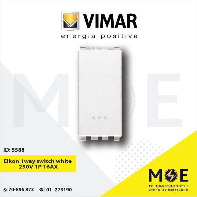 Vimar Eikon 1way switch white 250V 1P 16AX | 20001.B | مفتاح مفرد ابیض