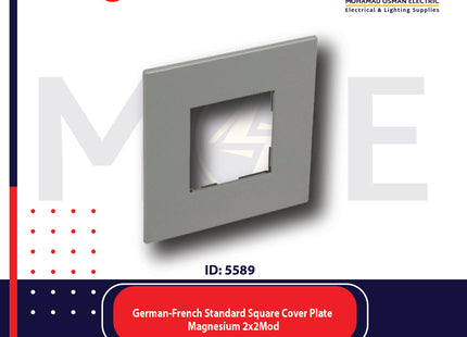 Legrand Arteor German/ French Standard Square Cover Plate Magnesium 2x2module | 011576567 | بلاك رمادي مغنيسيوم
