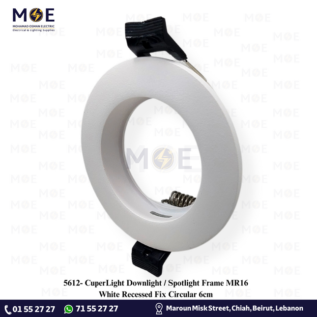 CuperLight Downlight / Spotlight Frame MR16 White Recessed Fix Circular 6cm