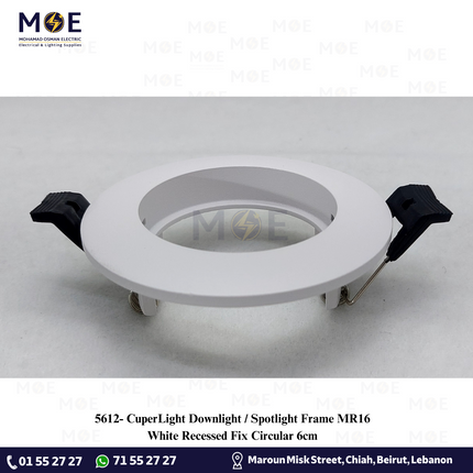 CuperLight Downlight / Spotlight Frame MR16 White Recessed Fix Circular 6cm