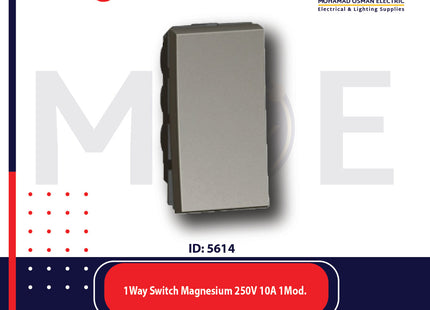 Legrand Arteor 1Way Switch Magnesium 250V 10A 1module | 11572504 | مفتاح مفرد مغنيسيوم