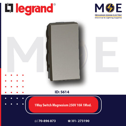 Legrand Arteor 1Way Switch Magnesium 250V 10A 1module | 11572504