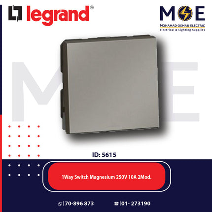 Legrand Arteor 1Way Switch Magnesium 250V 10A 2module | 11572534