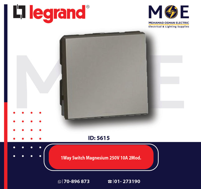 Legrand Arteor 1Way Switch Magnesium 250V 10A 2module | 11572534