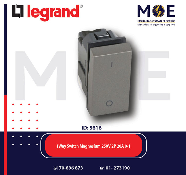 Legrand Arteor 1Way Switch Magnesium 250V 2P 20A 0-1 | 11572513 | مفتاح مفرد خطين رمادي مغنيسيوم
