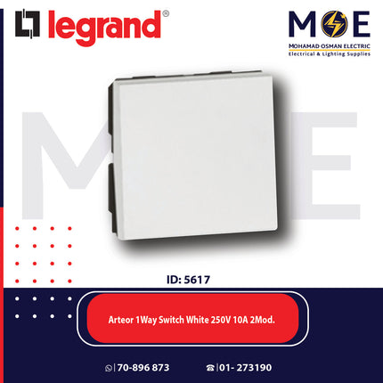 Legrand Arteor 1Way Switch White 250V 10A 2module | 11572034