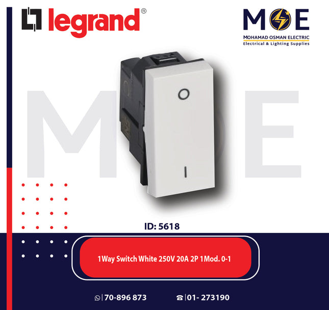 Legrand Arteor 1Way Switch White 250V 20A 2P 1module 0-1 | 11572013 | مفتاح مفرد خطين ابيض