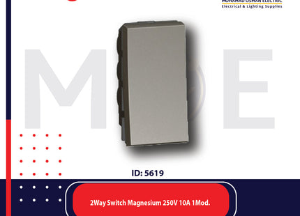 Legrand Arteor 2Way Switch Magnesium 250V 10A 1module | 11572505 | مفتاح دركسيون مغنيسيوم