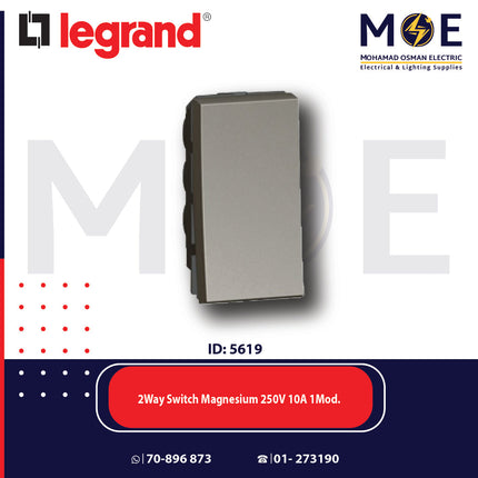 Legrand Arteor 2Way Switch Magnesium 250V 10A 1module | 11572505