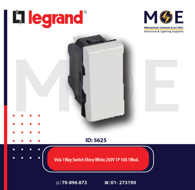 Legrand Vela 1Way Switch Shiny White 250V 1P 10A 1module | 11687001 | مفتاح مفرد ابيض