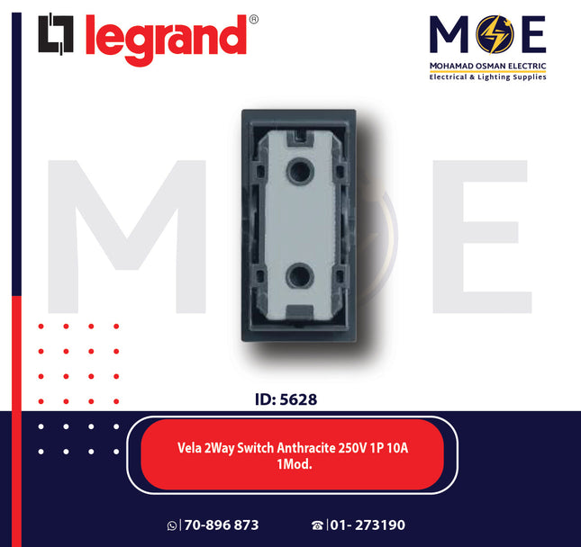 Legrand Vela 2Way Switch Anthracite / Dark Gray / Black 250V 1P 10A 1module | 11682730 | مفتاح دركسيون اسود فحمي بلا غطا