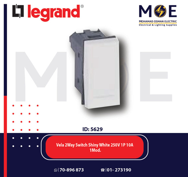 Legrand Vela 2Way Switch Shiny White 250V 1P 10A 1module | 11687003 | مفتاح دركسيون ابيض