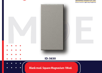 Legrand Arteor Blank module Square Magnesium 1module | 011572841 | سدة مفردة مغنيسيوم