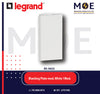 Legrand Vela Blanking Plate/ module White 1module | 011687050