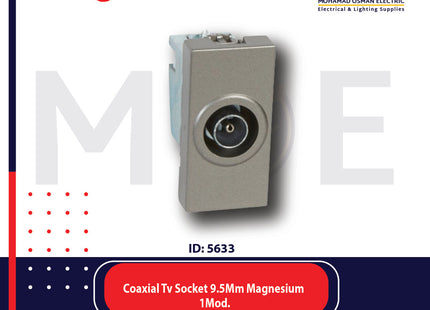 Legrand Arteor Coaxial TV Socket 9.5mm Magnesium 1module | 011572664 | بريز تلفزيون مغنيسيوم