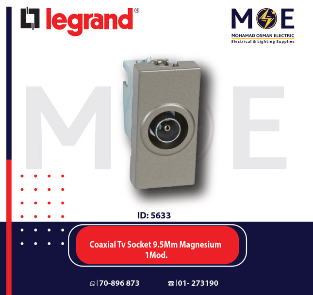 Legrand Arteor Coaxial TV Socket 9.5mm Magnesium 1module | 011572664 | بريز تلفزيون مغنيسيوم