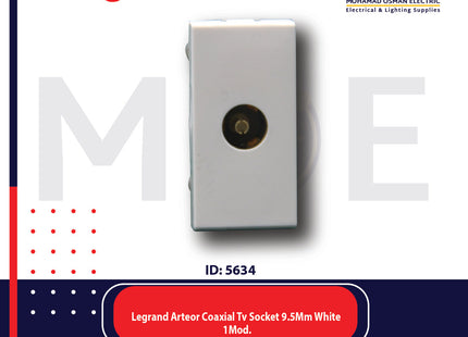 Legrand Arteor Coaxial TV Socket 9.5mm White 1module | 011572164 | بريز تلفزيون ابيض