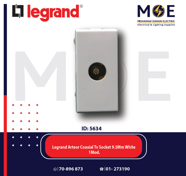 Legrand Arteor Coaxial TV Socket 9.5mm White 1module | 011572164 | بريز تلفزيون ابيض