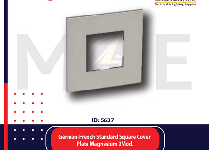 Legrand Arteor German/ French Standard Square Cover Plate Magnesium 2module | 011576561M | بلاك رمادي مغنيسيوم