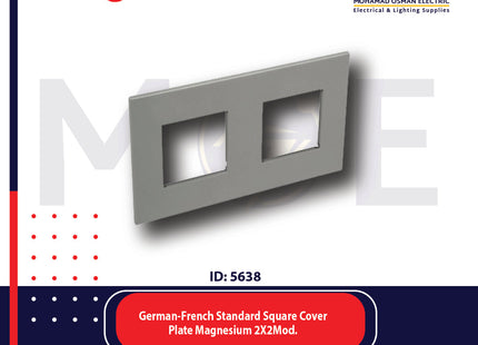 Legrand Arteor German/ French Standard Square Cover Plate Magnesium 2x2module | 011575027 | بلاك رمادي مغنيسيوم