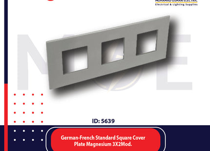 Legrand Arteor German/ French Standard Square Cover Plate Magnesium 3x2module | 011575057 | بلاك رمادي مغنيسيوم