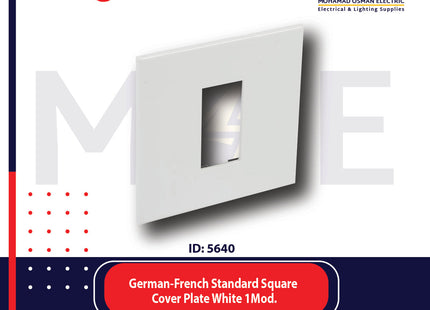 Legrand Arteor German/ French Standard Square Cover Plate White 1module | 011576540 | بلاك ابيض