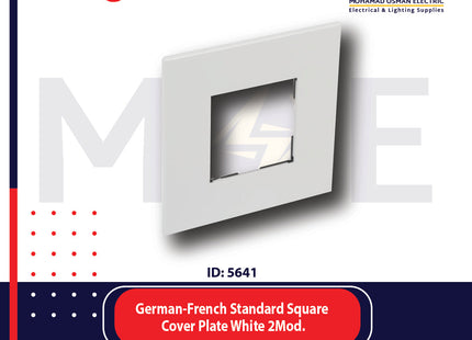 Legrand Arteor German/ French Standard Square Cover Plate White 2module | 011576560 | بلاك ابيض