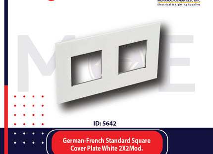 Legrand Arteor German/ French Standard Square Cover Plate White 2x2module | 011575020 | بلاك ابيض