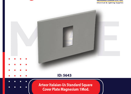 Legrand Arteor Italaian/ Us Standard Square Cover Plate Magnesium 1module | 011575227 | بلاك رمادي مغنيسيوم