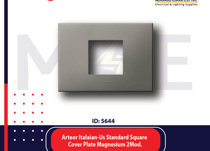 Legrand Arteor Italaian/ Us Standard Square Cover Plate Magnesium 2module | 011575237 | بلاك رمادي مغنيسيوم