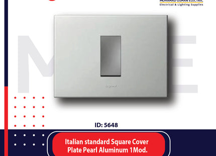 Legrand Arteor Italian standard Square Cover Plate Pearl Aluminum 1module | 011575221 | بلاك رمادي المنيوم