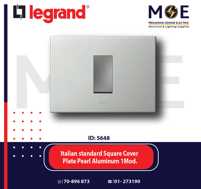 Legrand Arteor Italian standard Square Cover Plate Pearl Aluminum 1module | 011575221