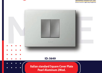 Legrand Arteor Italian standard Square Cover Plate Pearl Aluminum 2module | 011575231 | بلاك رمادي المنيوم