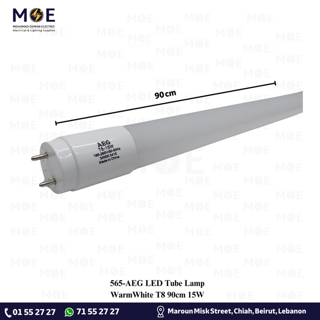 AEG LED Tube Lamp WarmWhite T8 90cm 15W | لمبة ليد تيوب ورم وايت