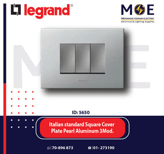 Legrand Arteor Italian standard Square Cover Plate Pearl Aluminum 3module | 011575011 | بلاك رمادي المنيوم