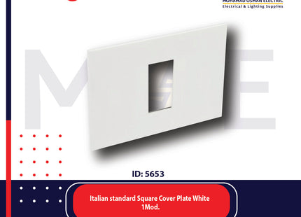 Legrand Arteor Italian standard Square Cover Plate White 1module | 011575220 | بلاك ابيض