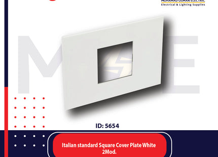 Legrand Arteor Italian standard Square Cover Plate White 2module | 011575230 | بلاك ابيض