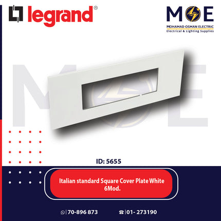 Legrand Arteor Italian standard Square Cover Plate White 6module | 011575040